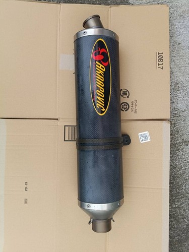 Akrapovic honda cbr1100xx - akrapovic,